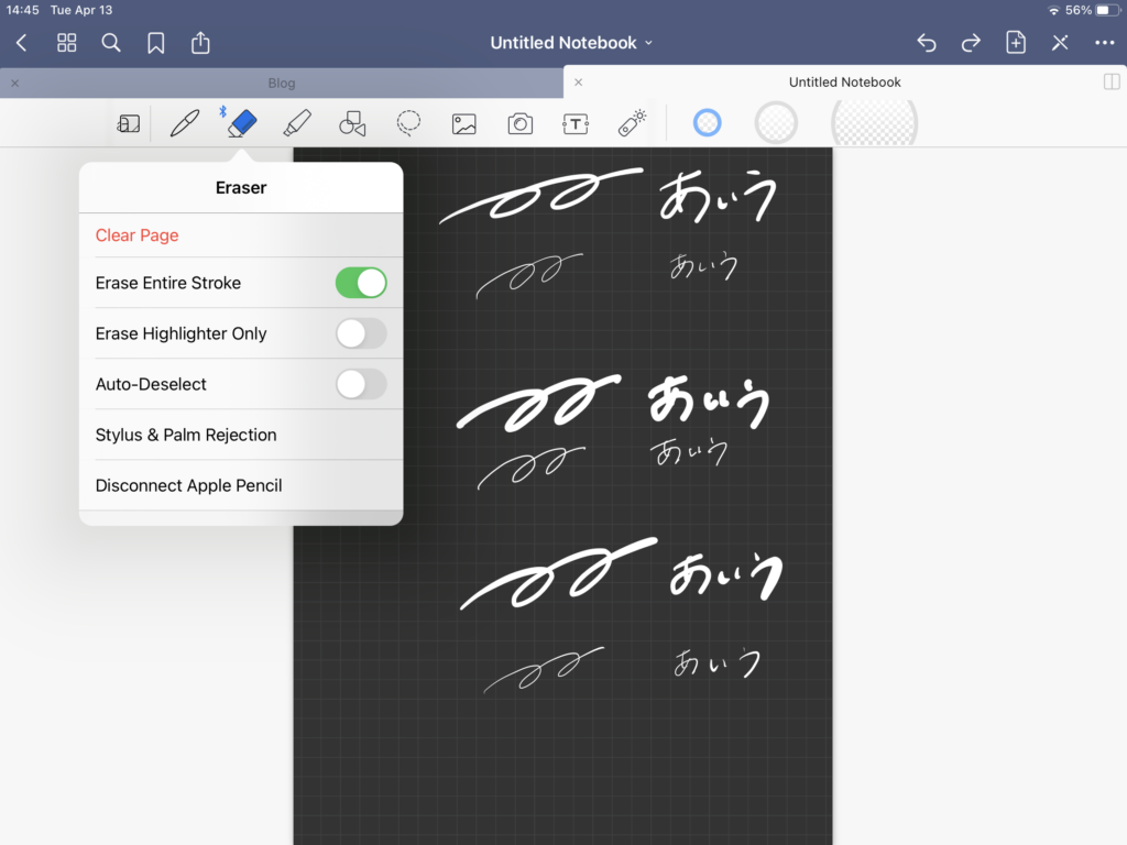 goodnotes5