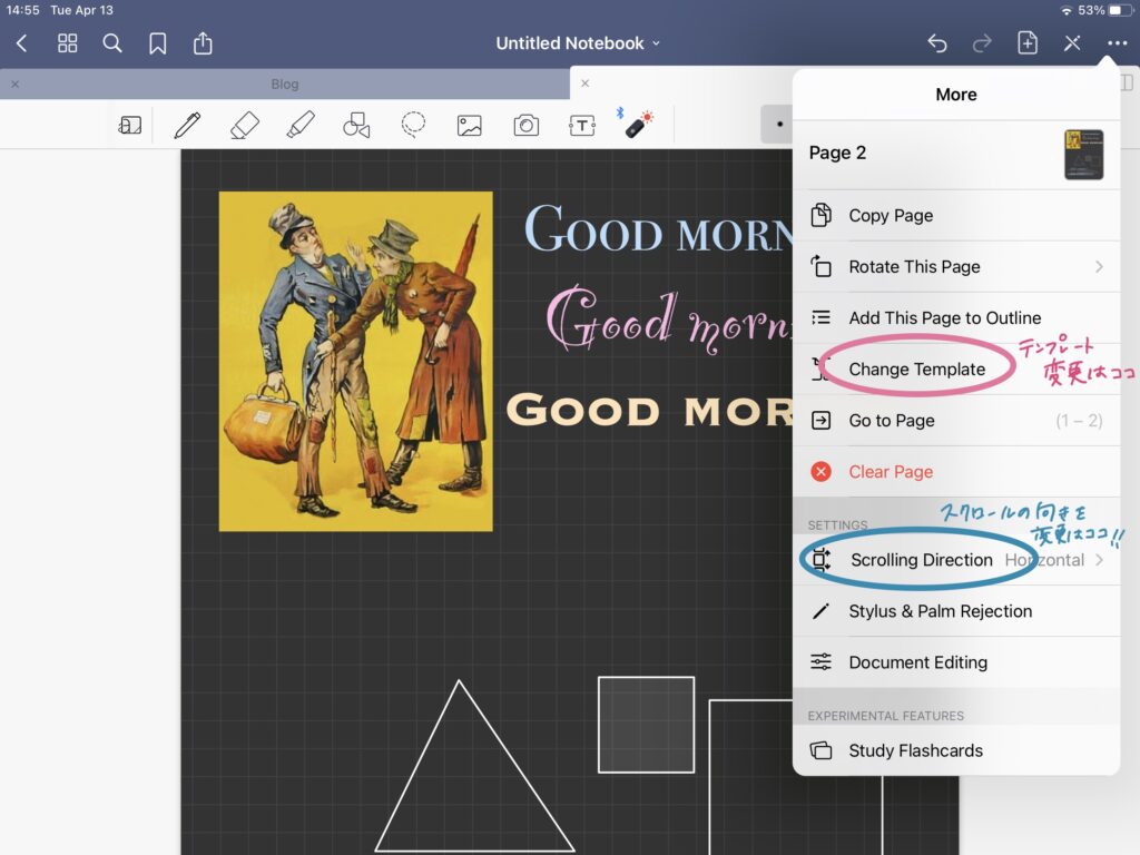 goodnotes5