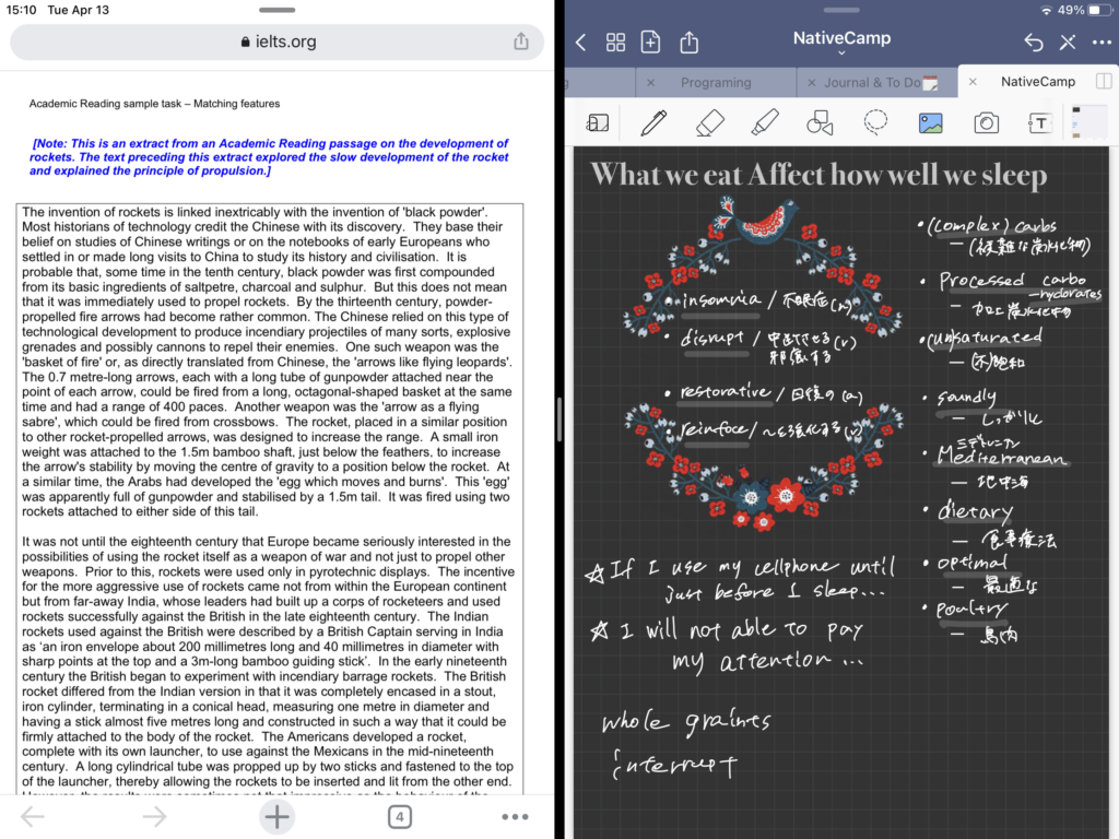 goodnotes5