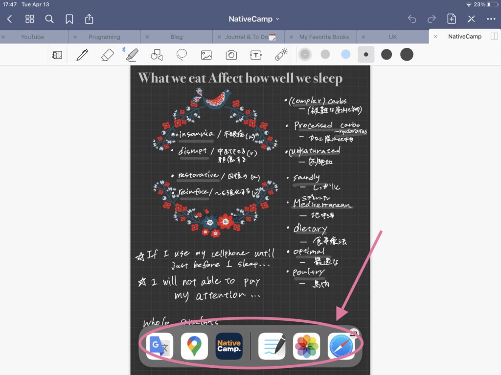 goodnotes5