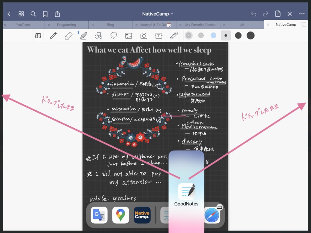 goodnotes5